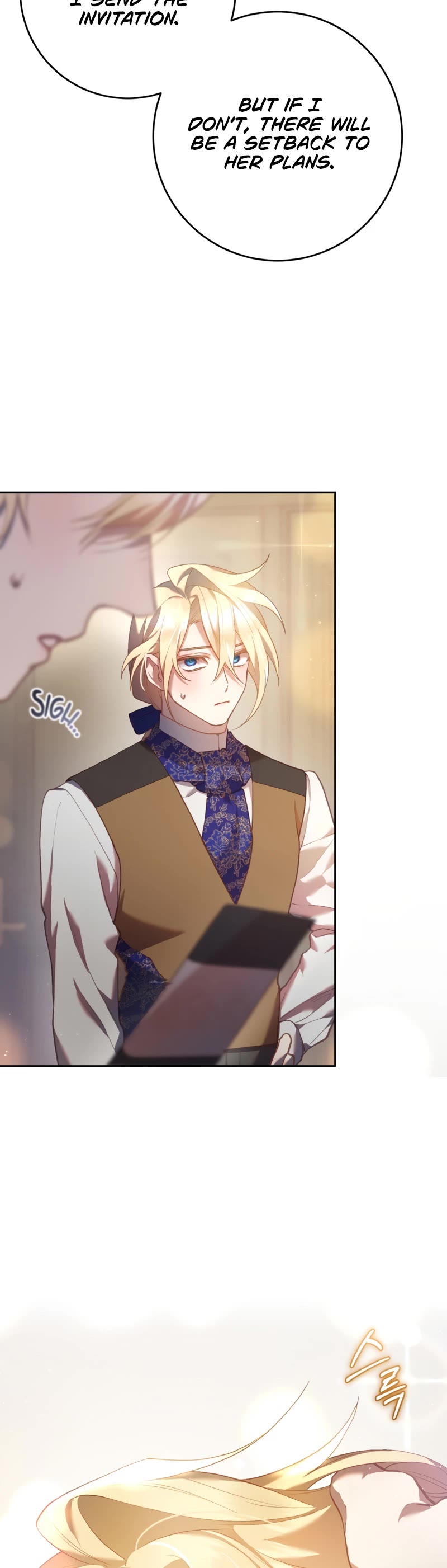 Second Life of a Trash Princess chapter 32 page 40