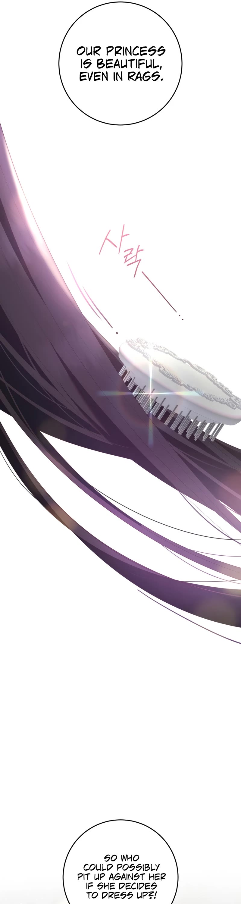 Second Life of a Trash Princess chapter 32 page 42