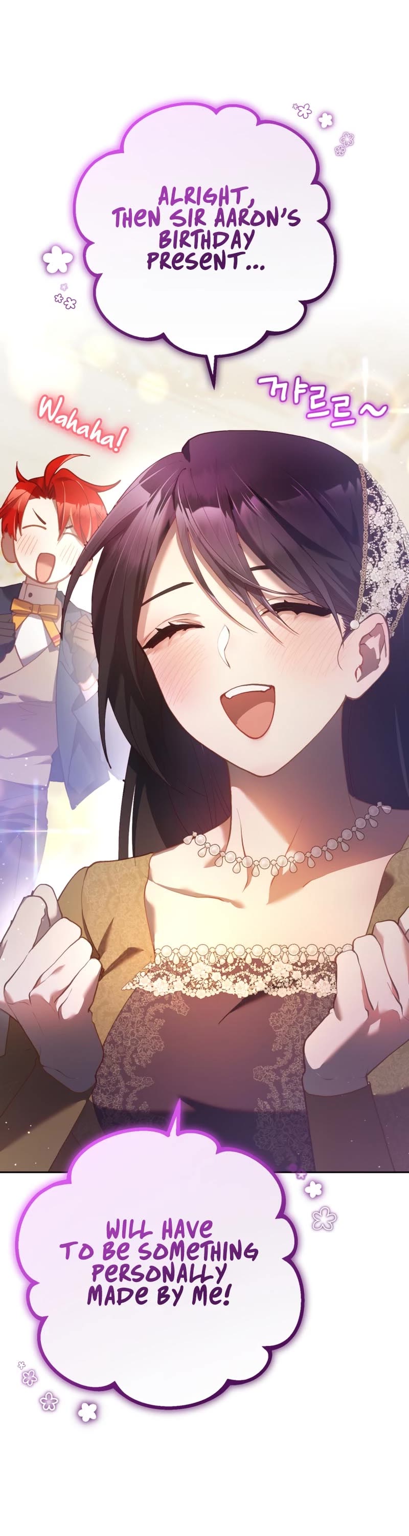 Second Life of a Trash Princess chapter 32 page 5