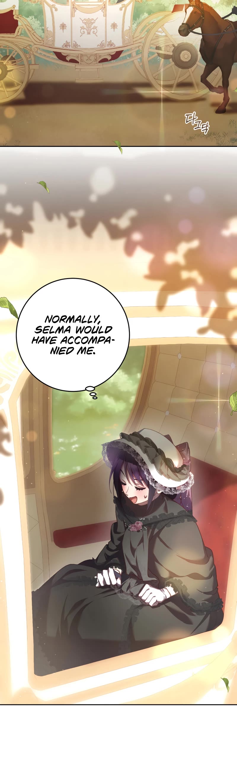 Second Life of a Trash Princess chapter 33 page 12