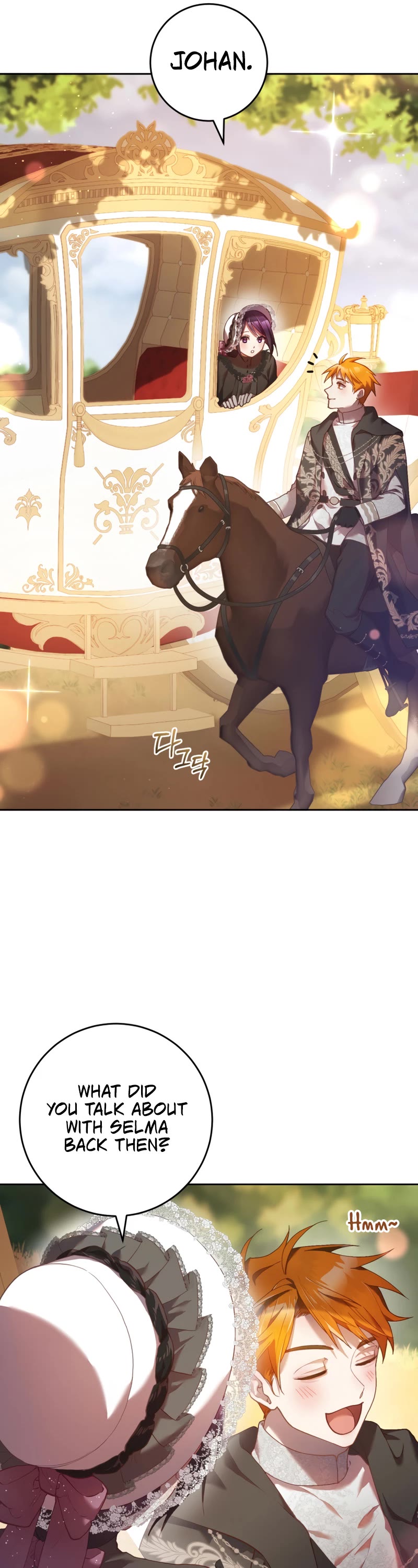 Second Life of a Trash Princess chapter 33 page 14