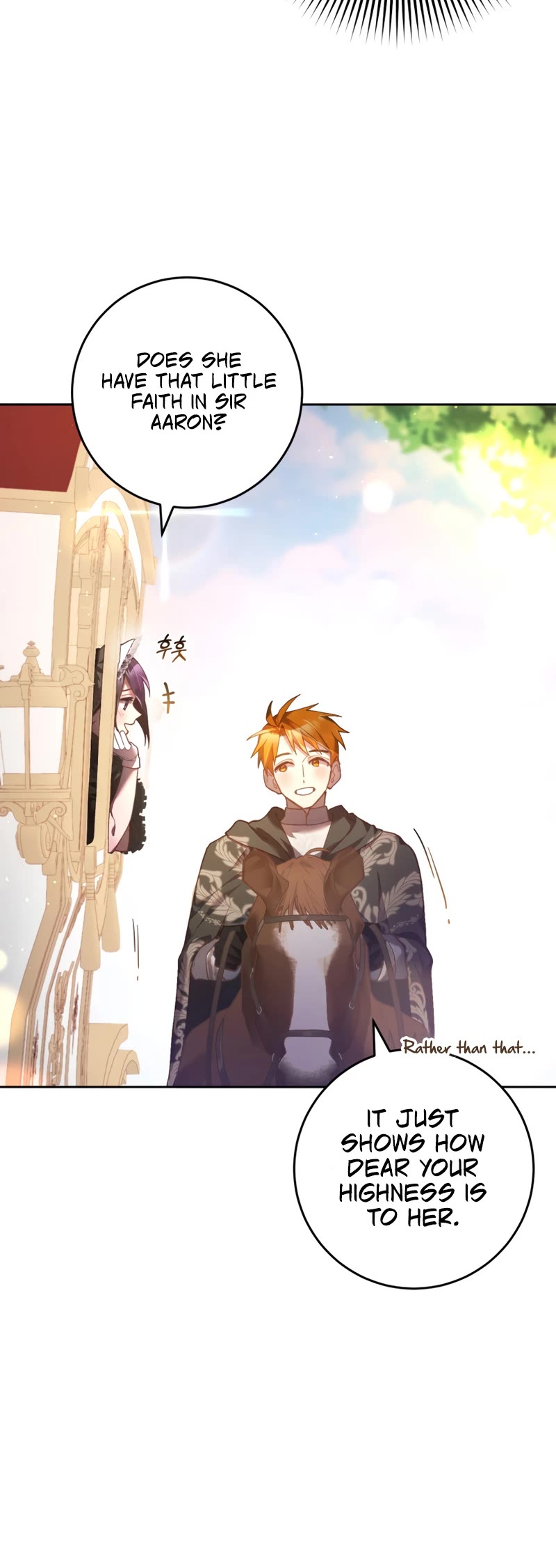 Second Life of a Trash Princess chapter 33 page 17