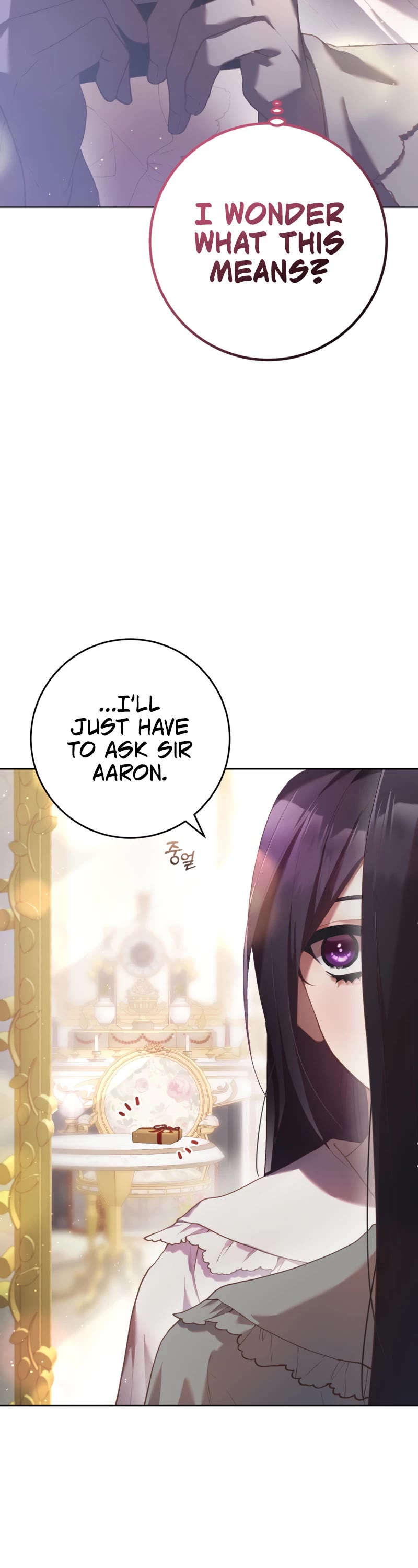 Second Life of a Trash Princess chapter 33 page 3