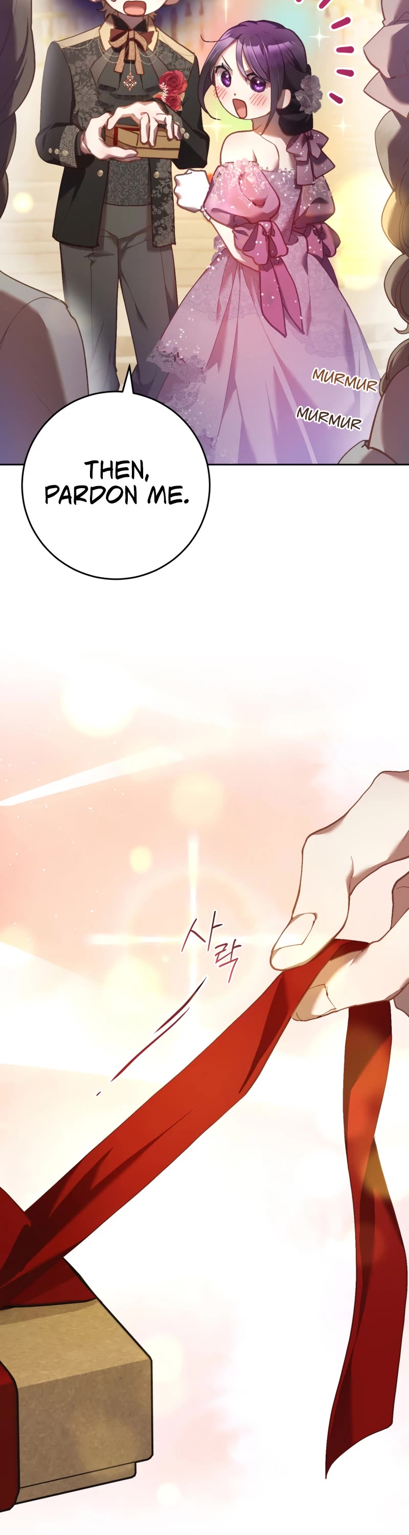 Second Life of a Trash Princess chapter 33 page 34