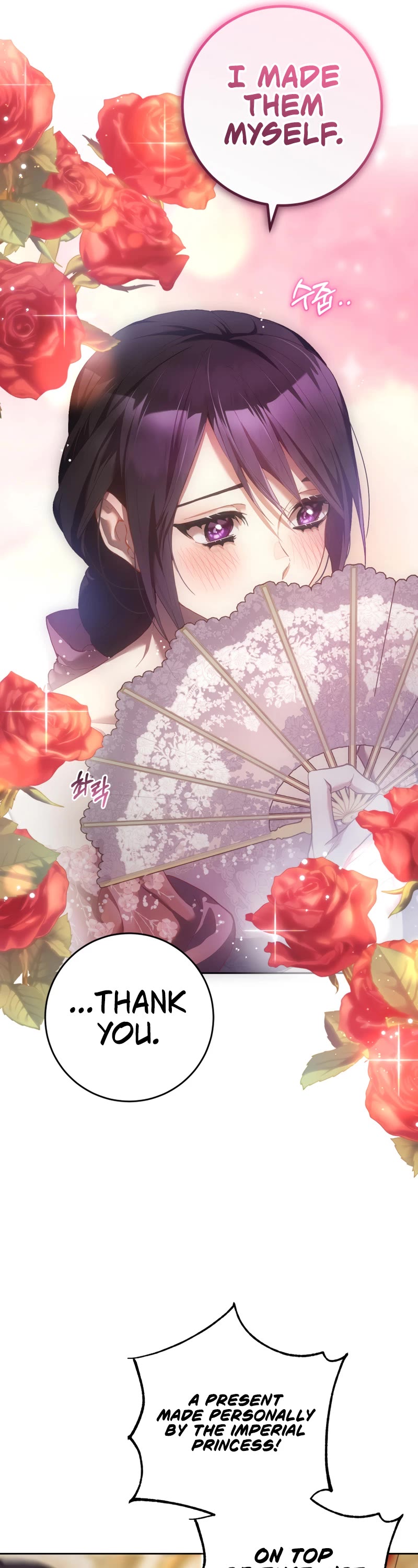 Second Life of a Trash Princess chapter 33 page 37