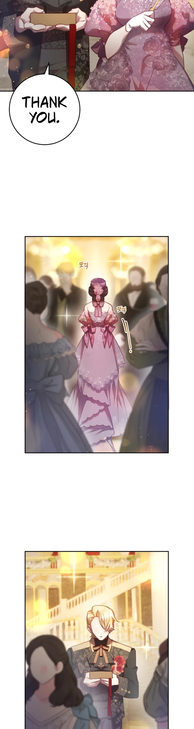 Second Life of a Trash Princess chapter 33 page 42