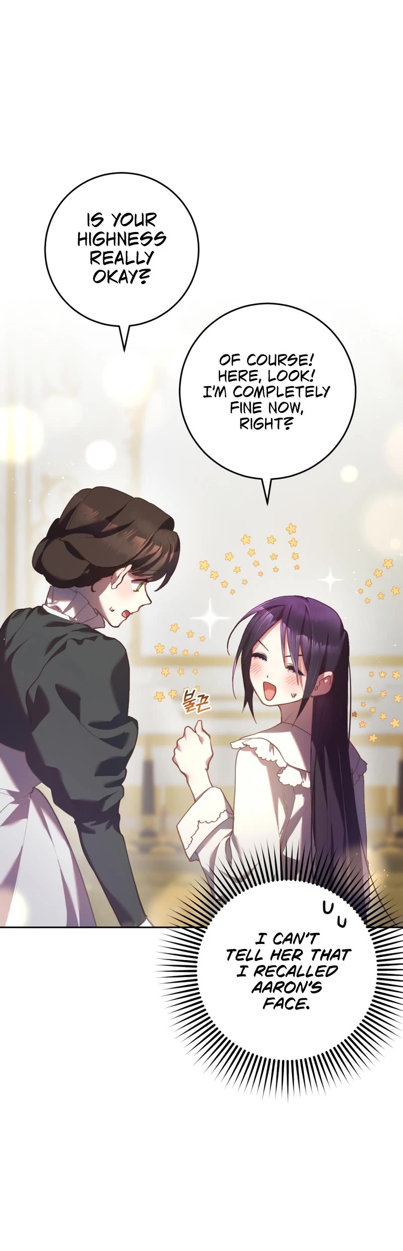 Second Life of a Trash Princess chapter 33 page 9