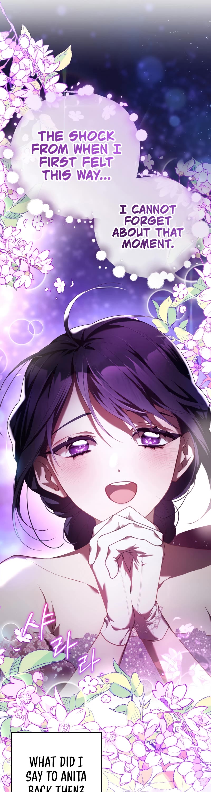 Second Life of a Trash Princess chapter 34 page 14