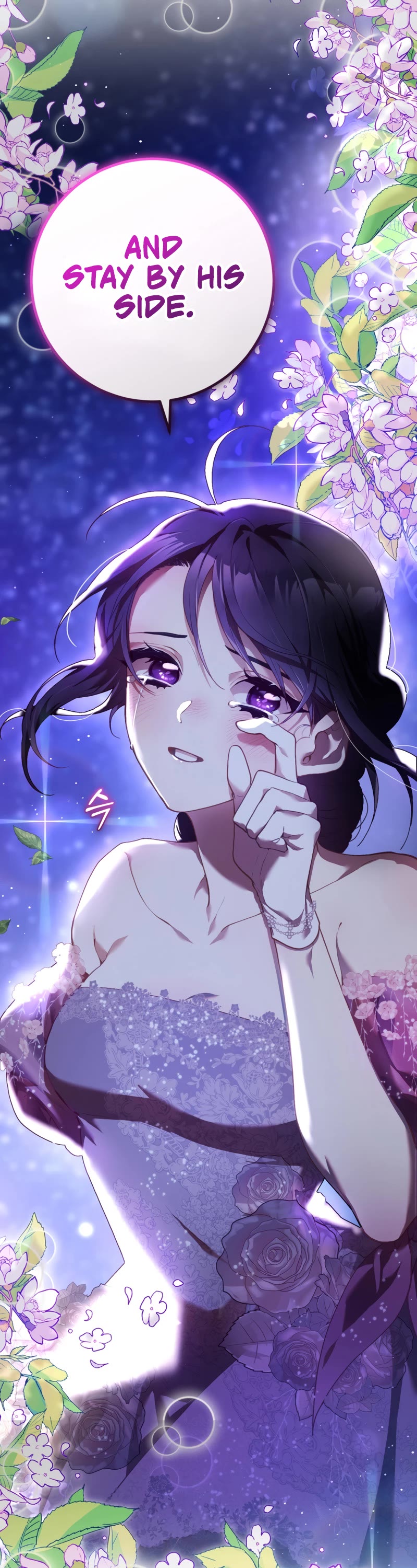 Second Life of a Trash Princess chapter 34 page 19