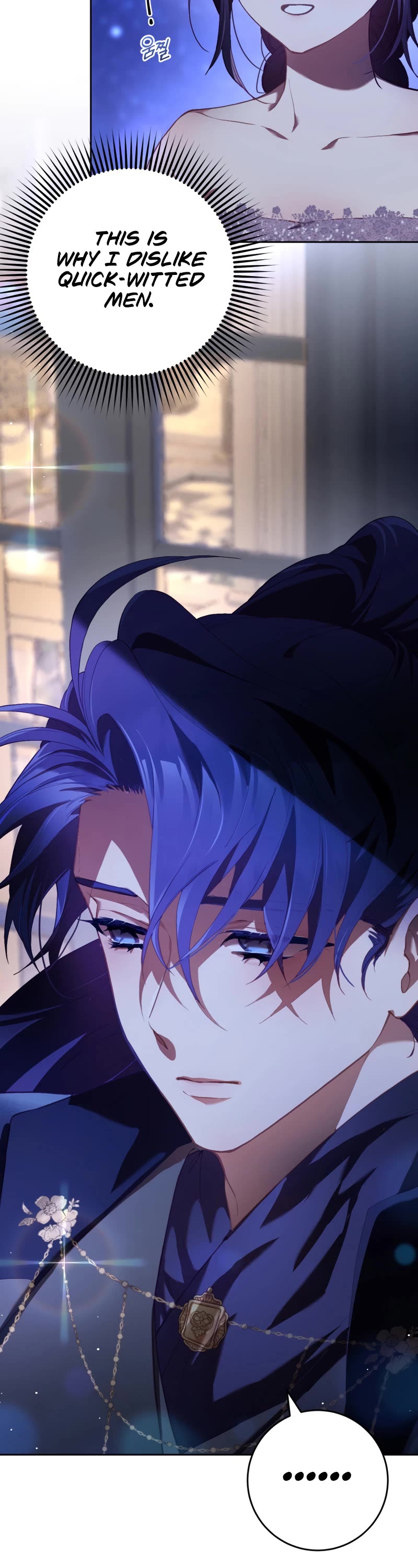 Second Life of a Trash Princess chapter 34 page 27