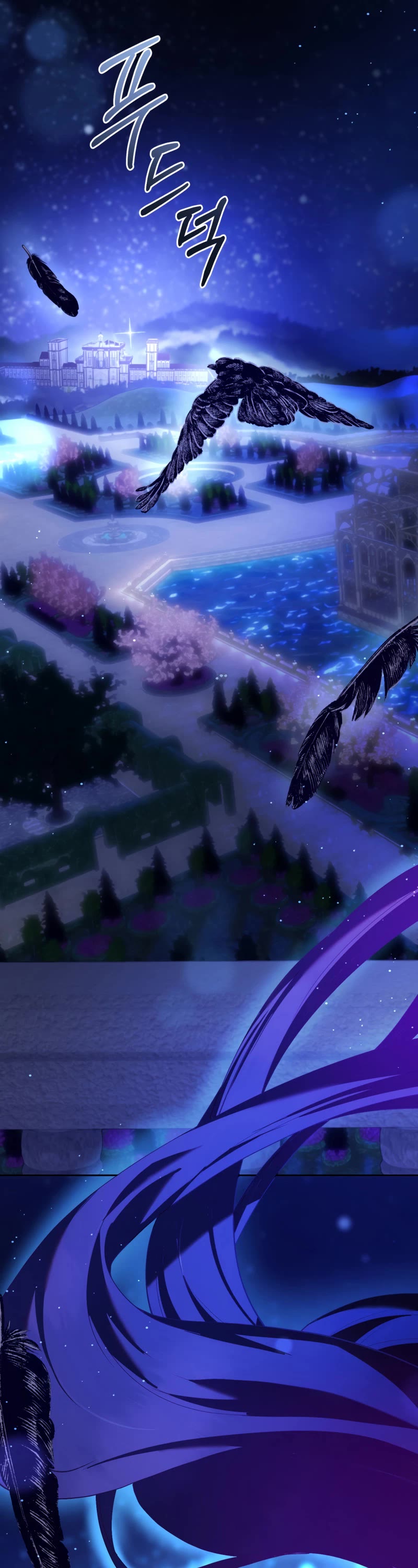 Second Life of a Trash Princess chapter 34 page 34