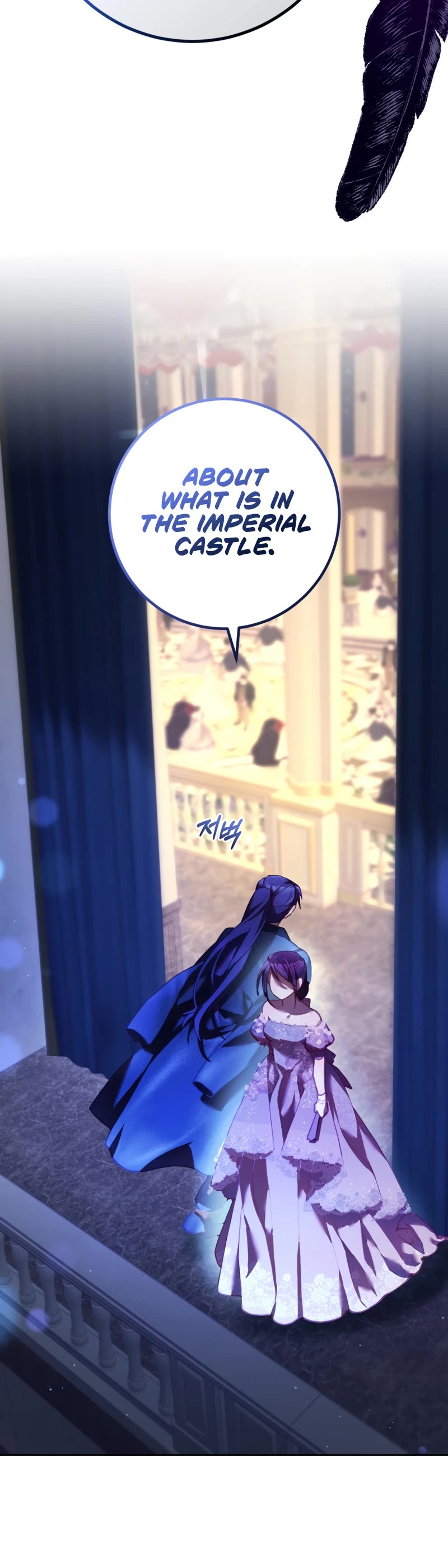 Second Life of a Trash Princess chapter 34 page 36