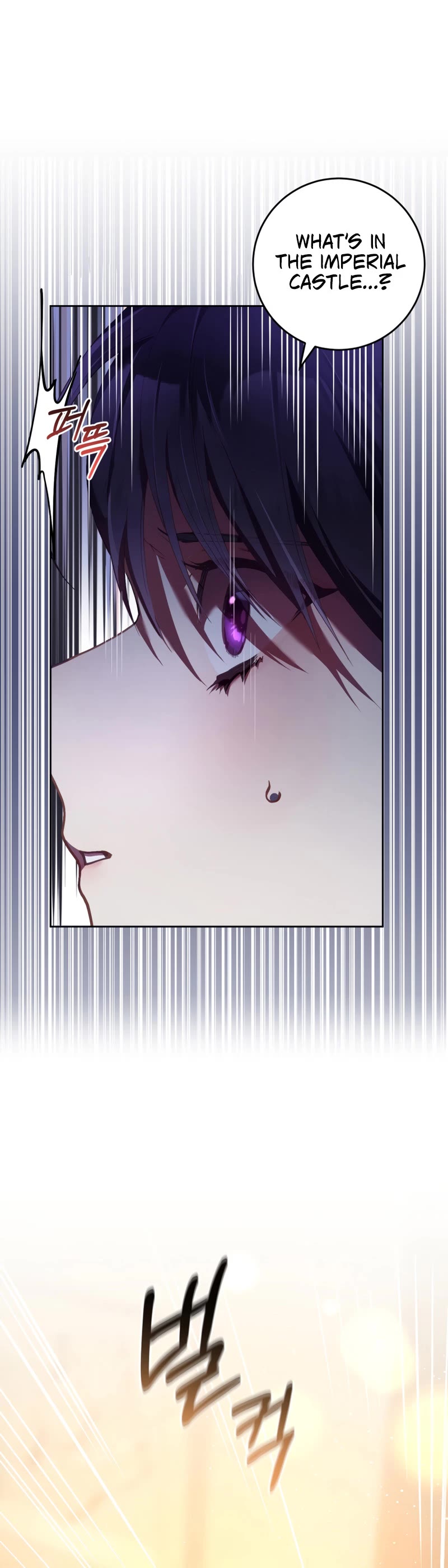 Second Life of a Trash Princess chapter 34 page 37