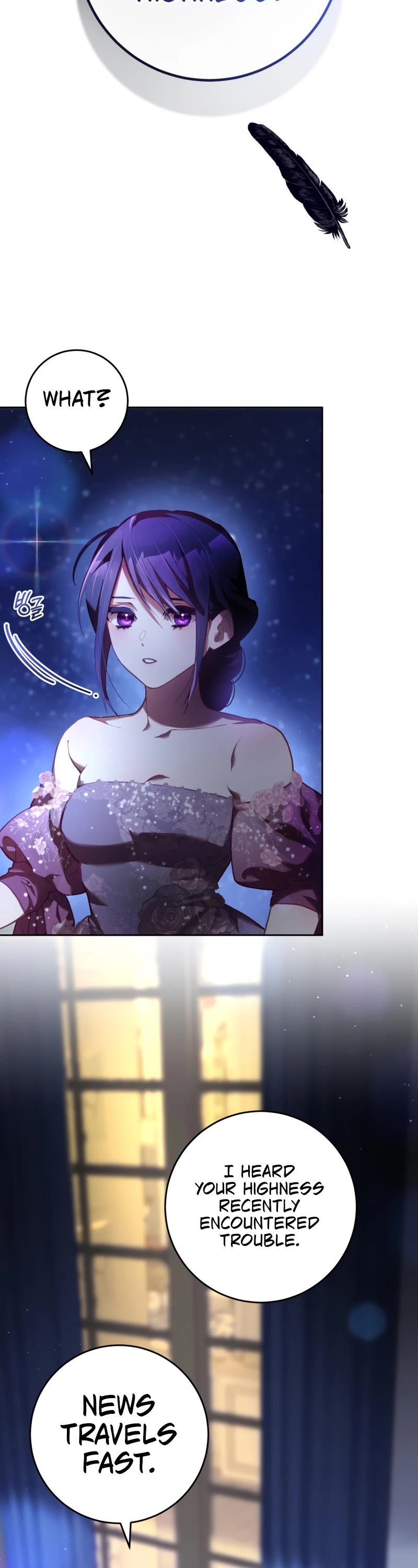 Second Life of a Trash Princess chapter 34 page 4