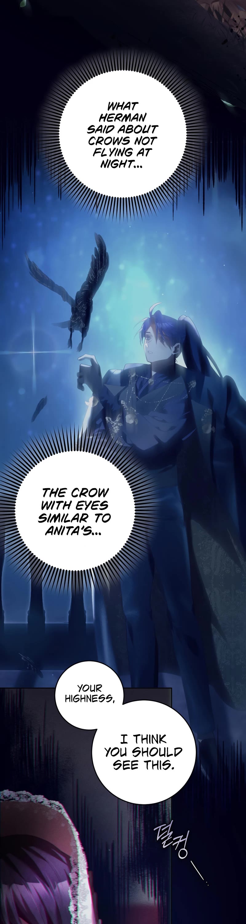 Second Life of a Trash Princess chapter 34 page 43