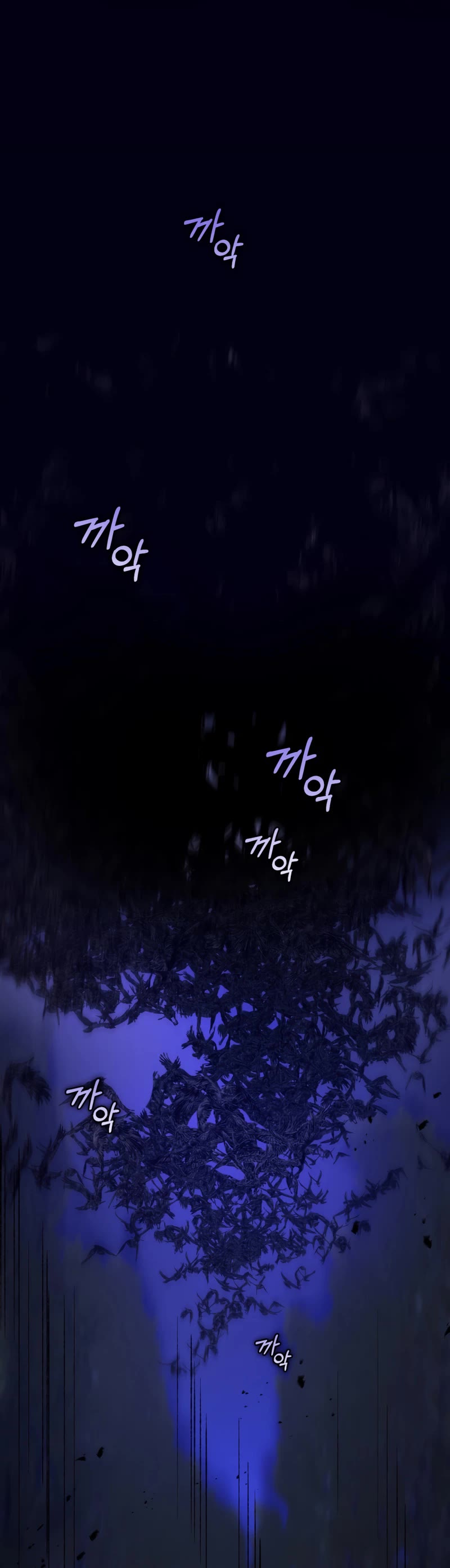 Second Life of a Trash Princess chapter 34 page 45