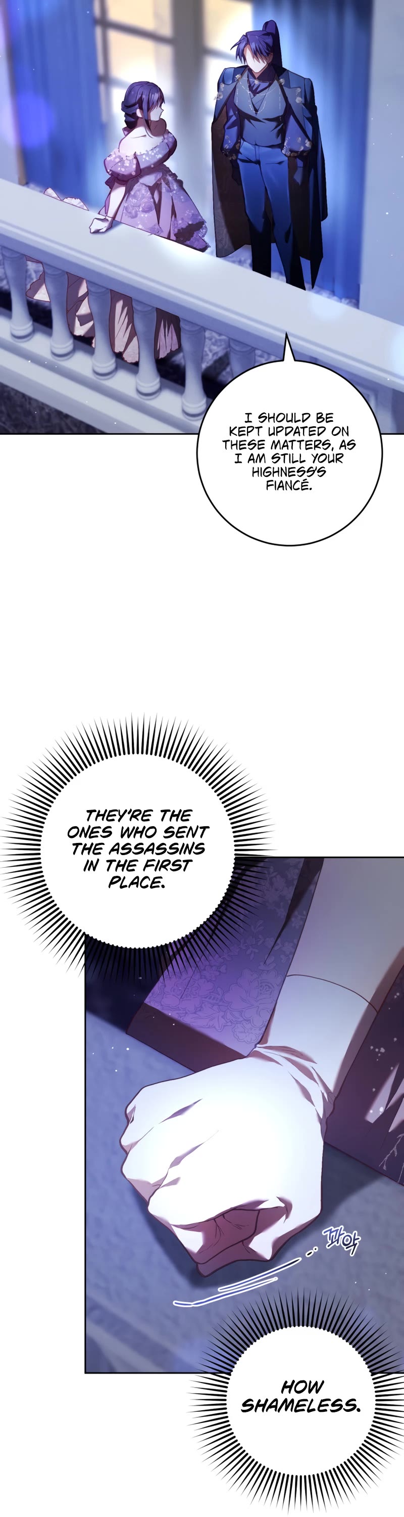 Second Life of a Trash Princess chapter 34 page 5