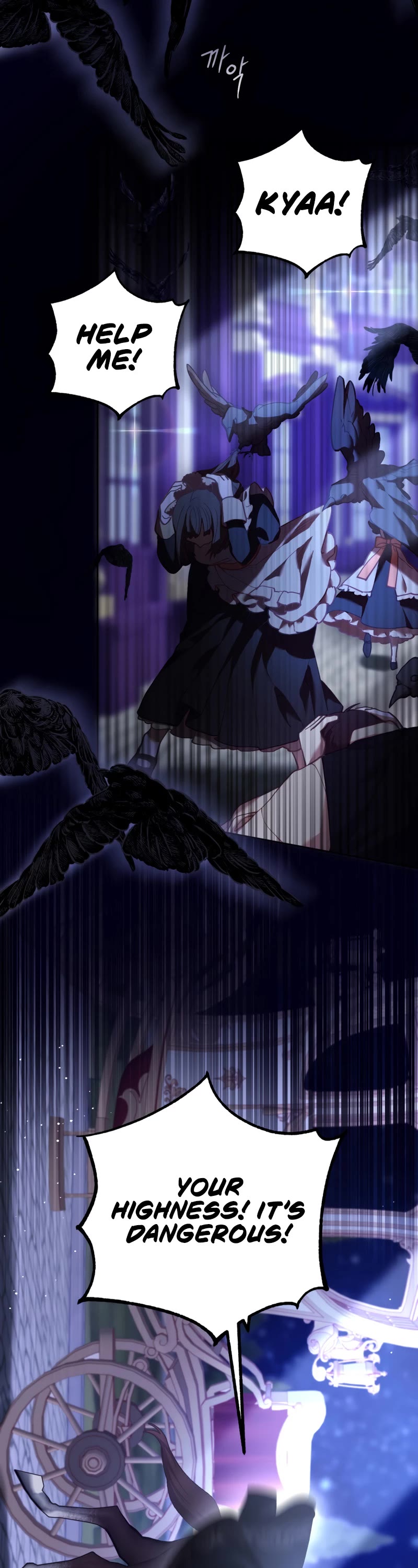 Second Life of a Trash Princess chapter 34 page 50