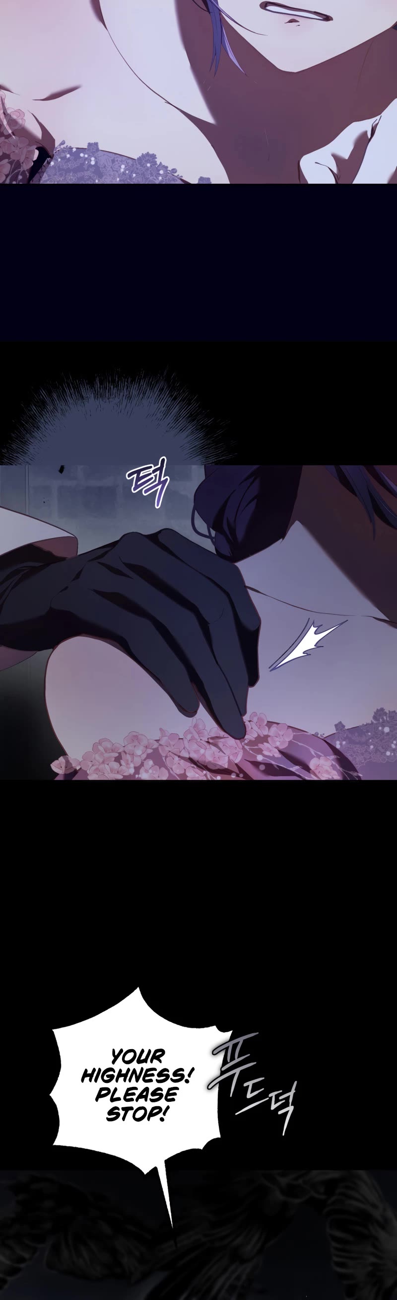 Second Life of a Trash Princess chapter 34 page 53