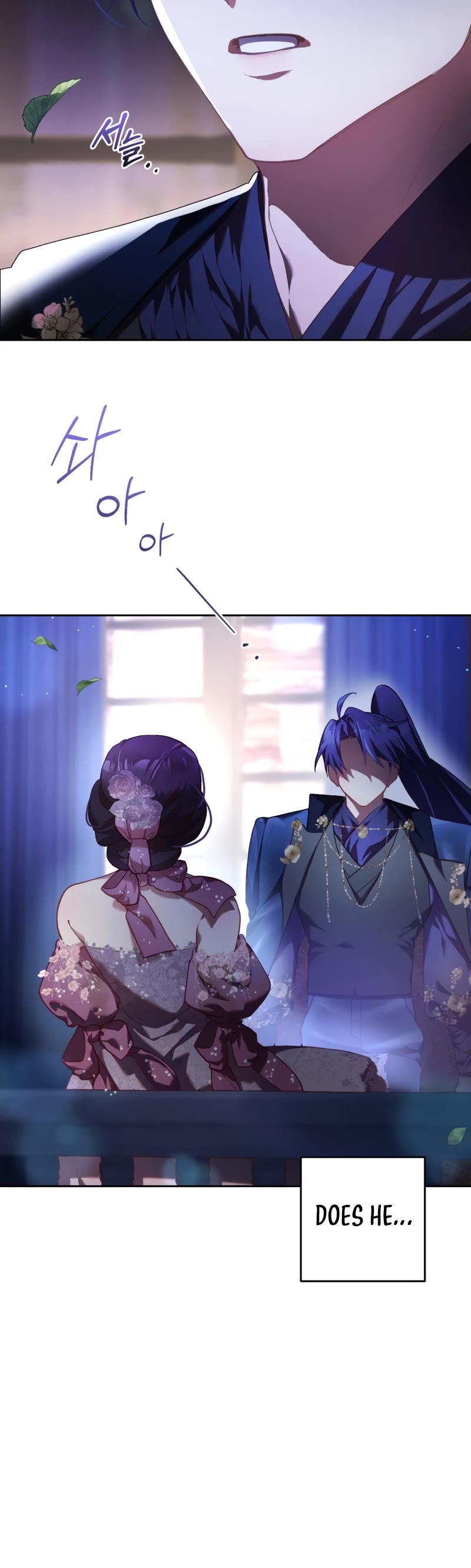 Second Life of a Trash Princess chapter 34 page 8