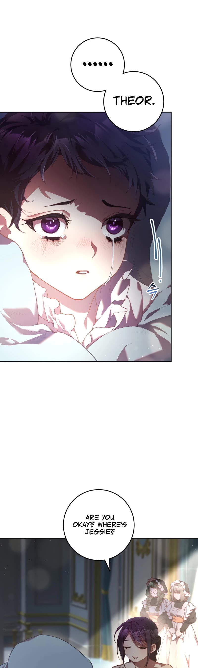 Second Life of a Trash Princess chapter 35 page 12