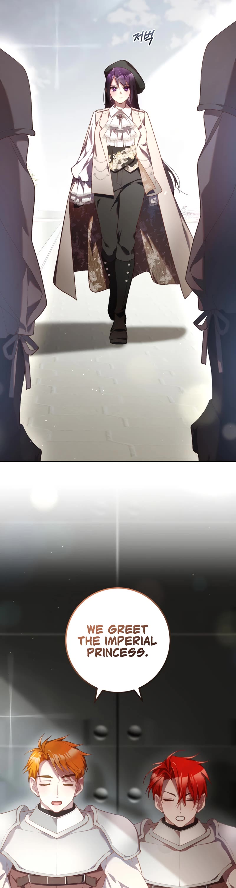 Second Life of a Trash Princess chapter 35 page 20