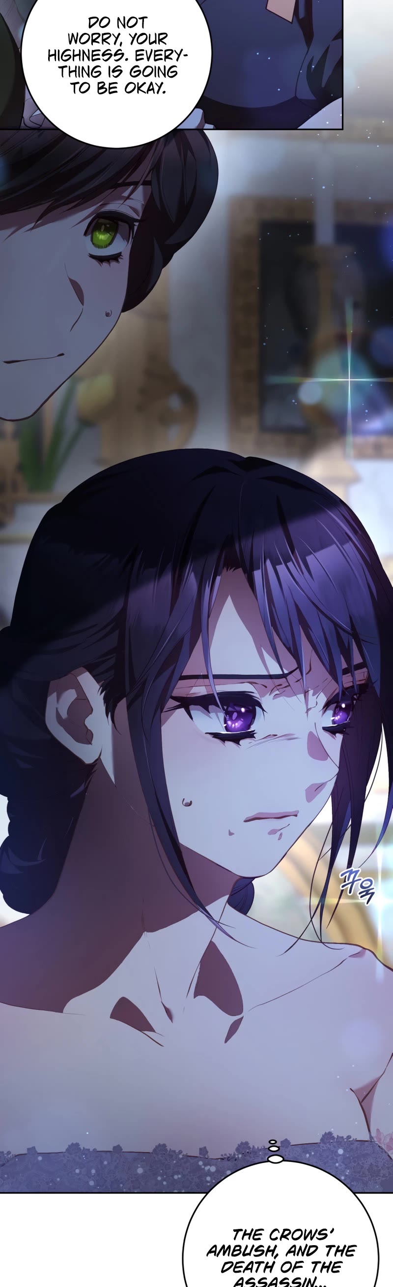 Second Life of a Trash Princess chapter 35 page 4