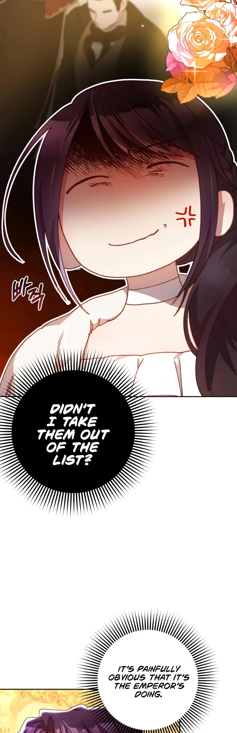 Second Life of a Trash Princess chapter 36 page 15