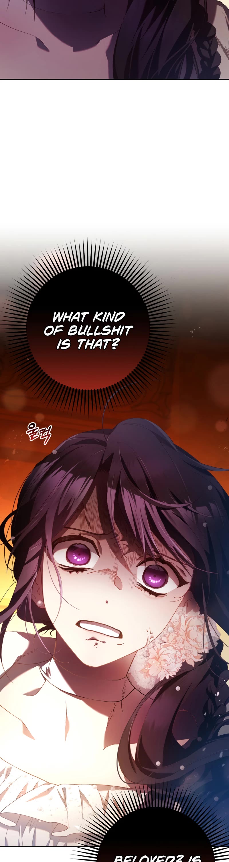 Second Life of a Trash Princess chapter 36 page 23