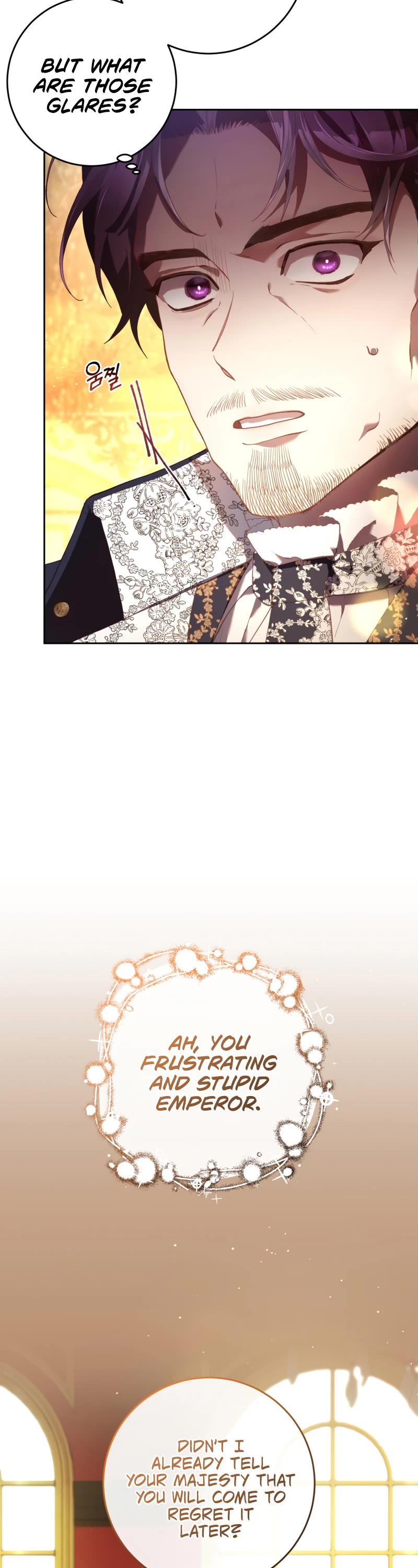 Second Life of a Trash Princess chapter 36 page 26