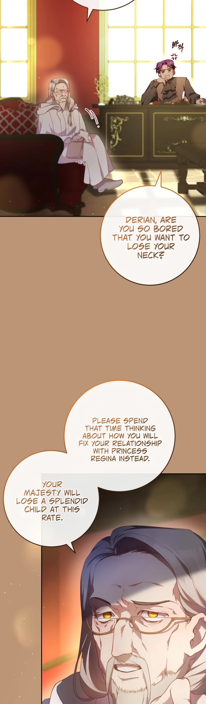 Second Life of a Trash Princess chapter 36 page 27