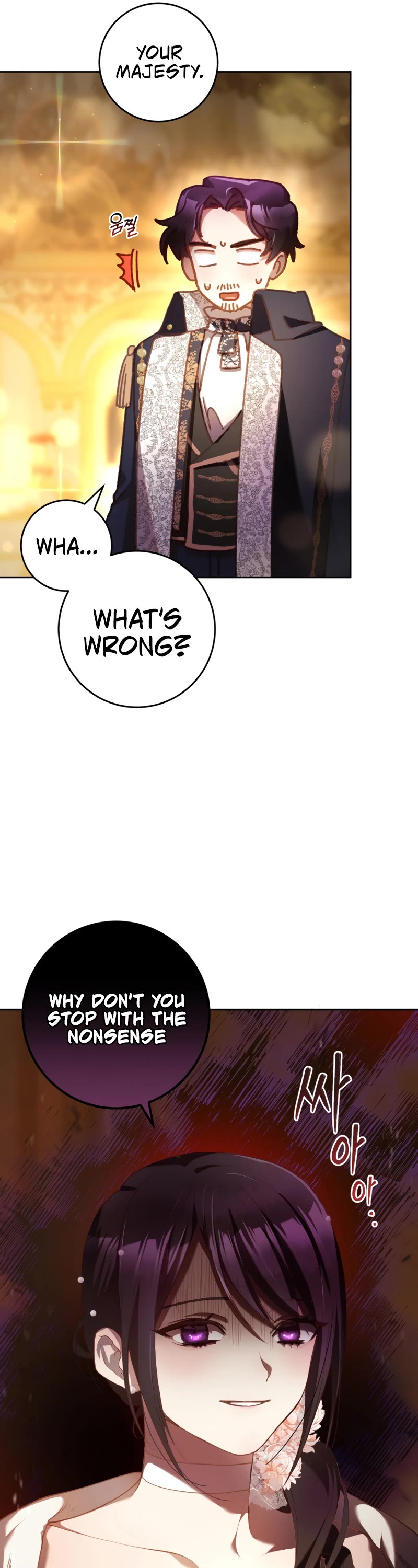 Second Life of a Trash Princess chapter 36 page 29