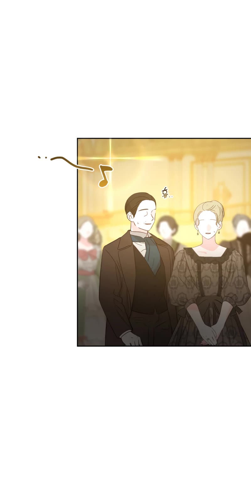 Second Life of a Trash Princess chapter 36 page 32