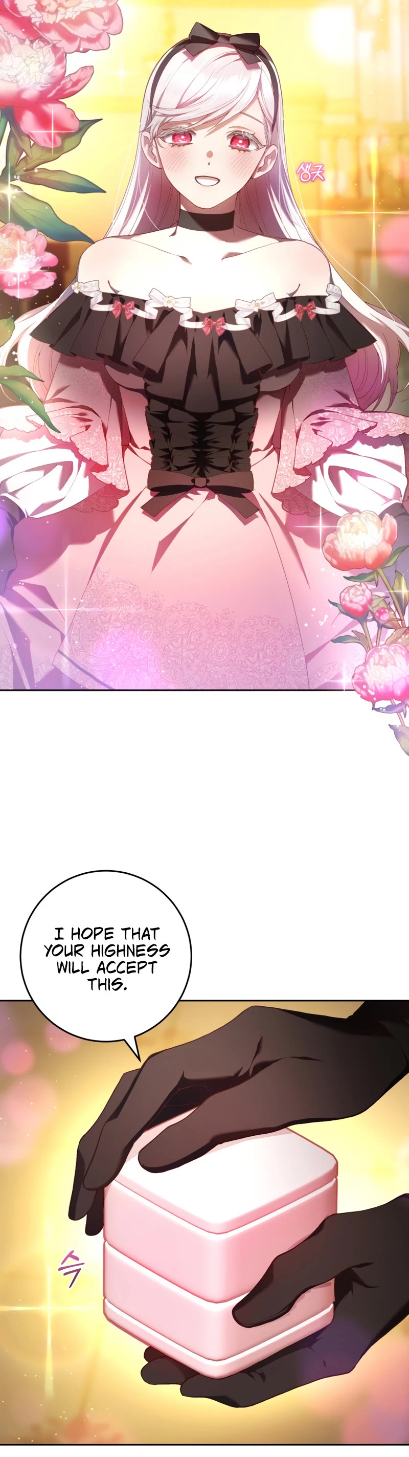 Second Life of a Trash Princess chapter 36 page 43