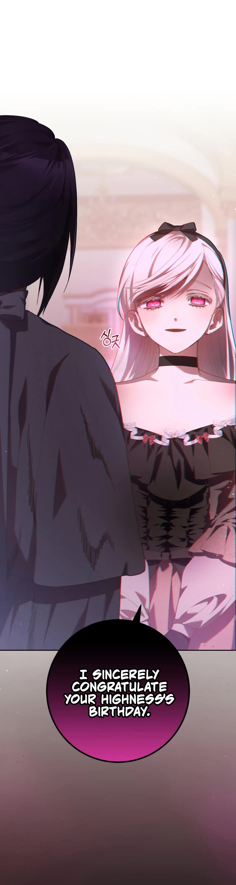 Second Life of a Trash Princess chapter 36 page 48