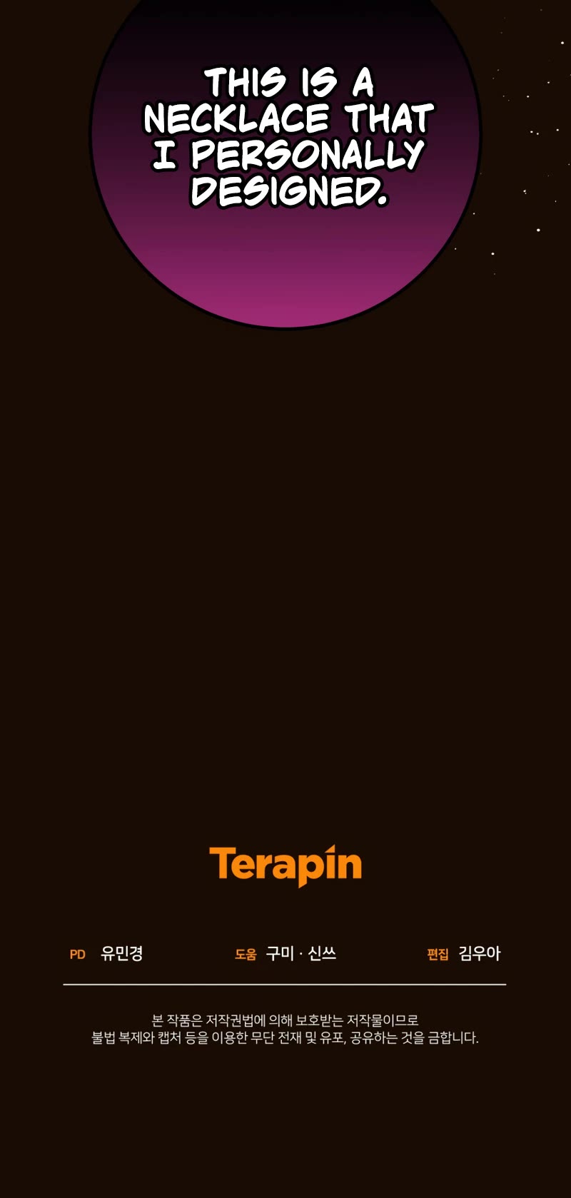 Second Life of a Trash Princess chapter 36 page 50