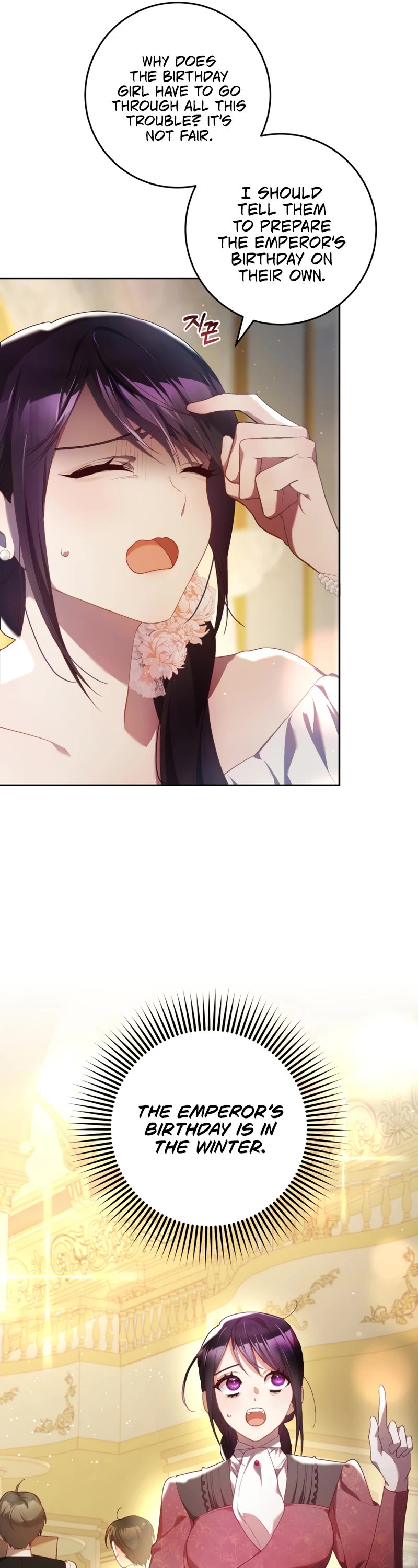 Second Life of a Trash Princess chapter 36 page 6