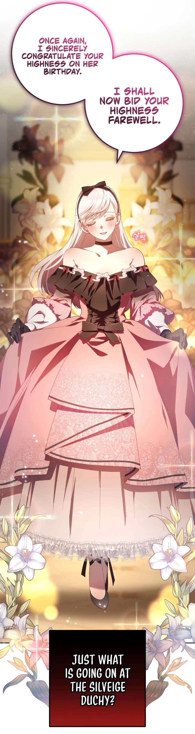 Second Life of a Trash Princess chapter 37 page 14