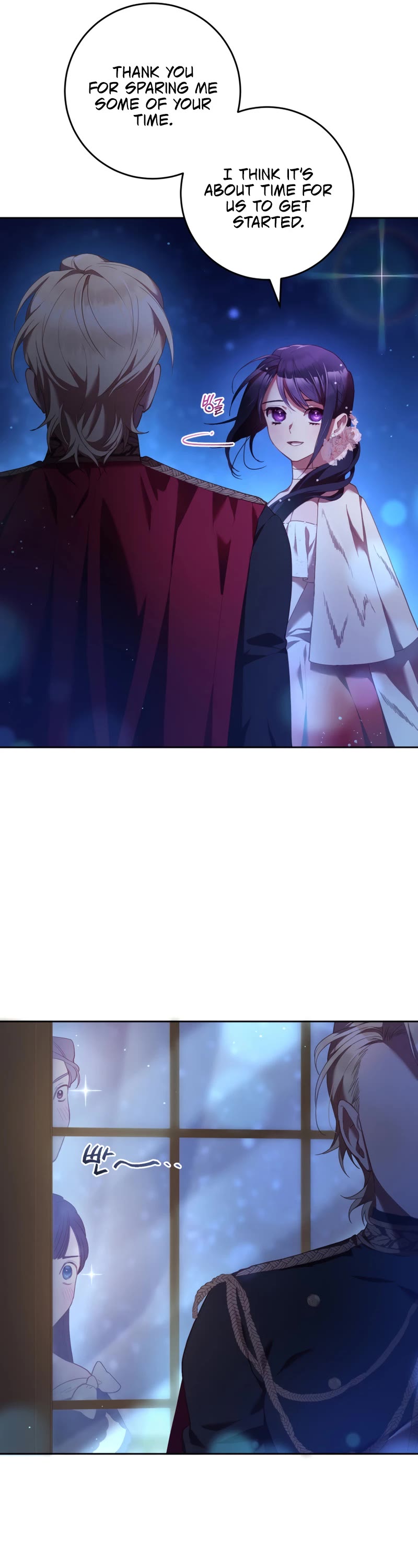 Second Life of a Trash Princess chapter 37 page 22