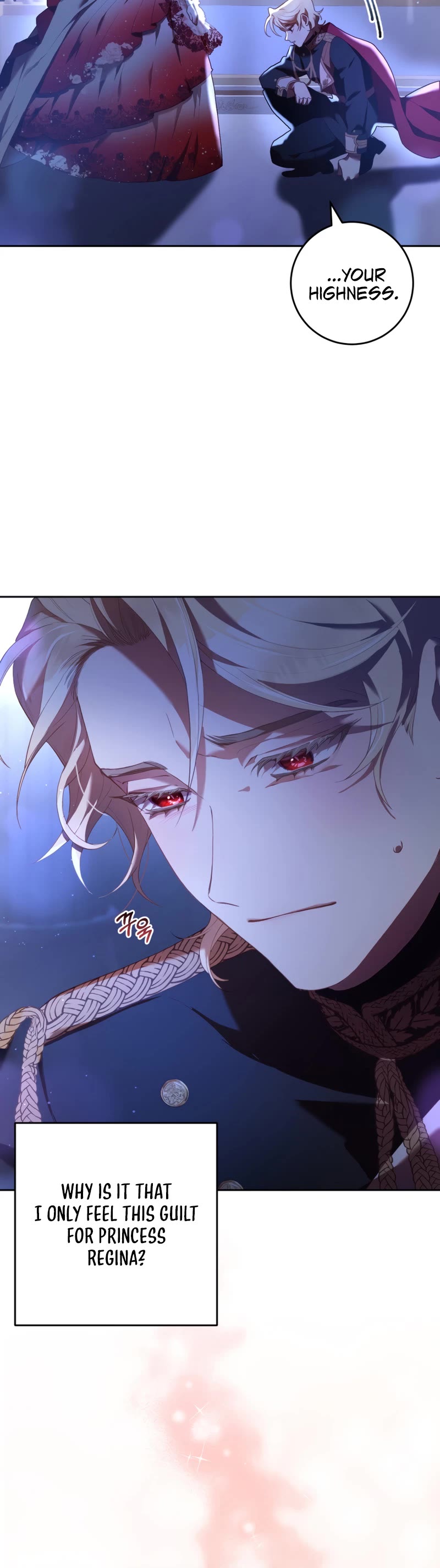 Second Life of a Trash Princess chapter 37 page 25