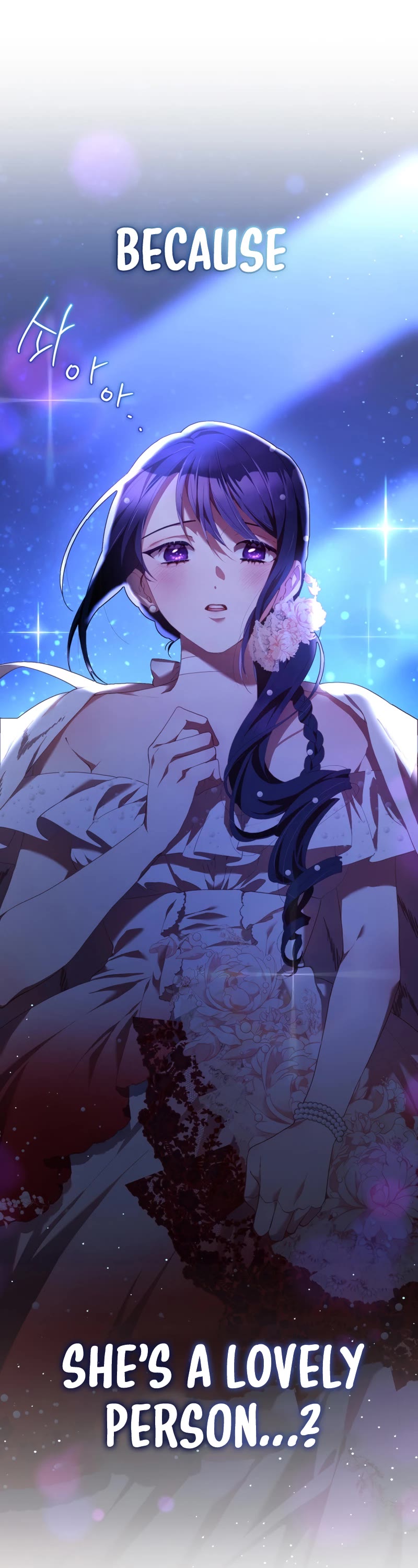 Second Life of a Trash Princess chapter 37 page 28