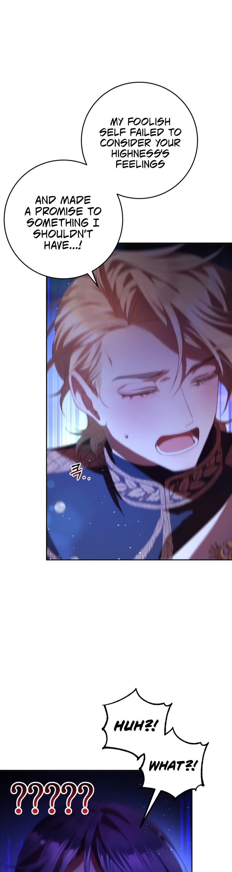 Second Life of a Trash Princess chapter 37 page 30