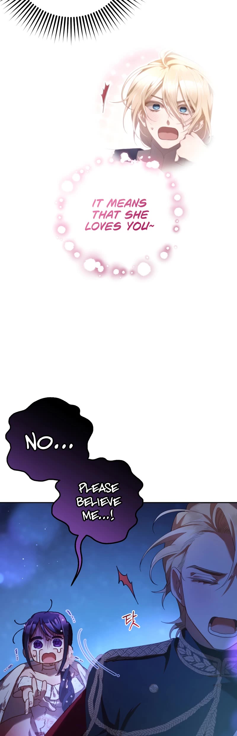 Second Life of a Trash Princess chapter 37 page 36