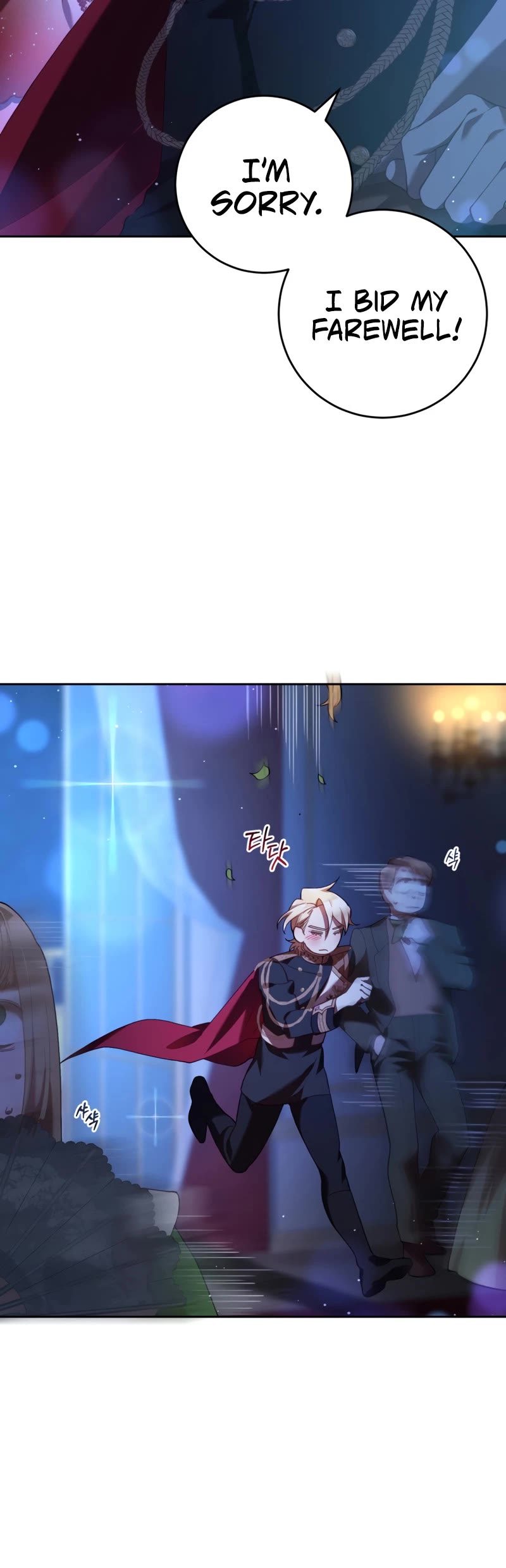 Second Life of a Trash Princess chapter 37 page 37