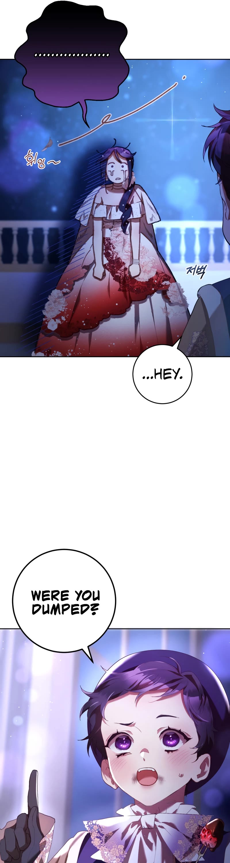 Second Life of a Trash Princess chapter 37 page 38