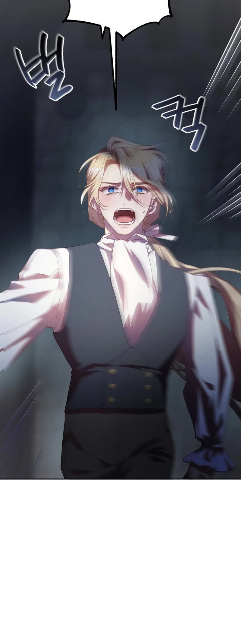 Second Life of a Trash Princess chapter 37 page 41