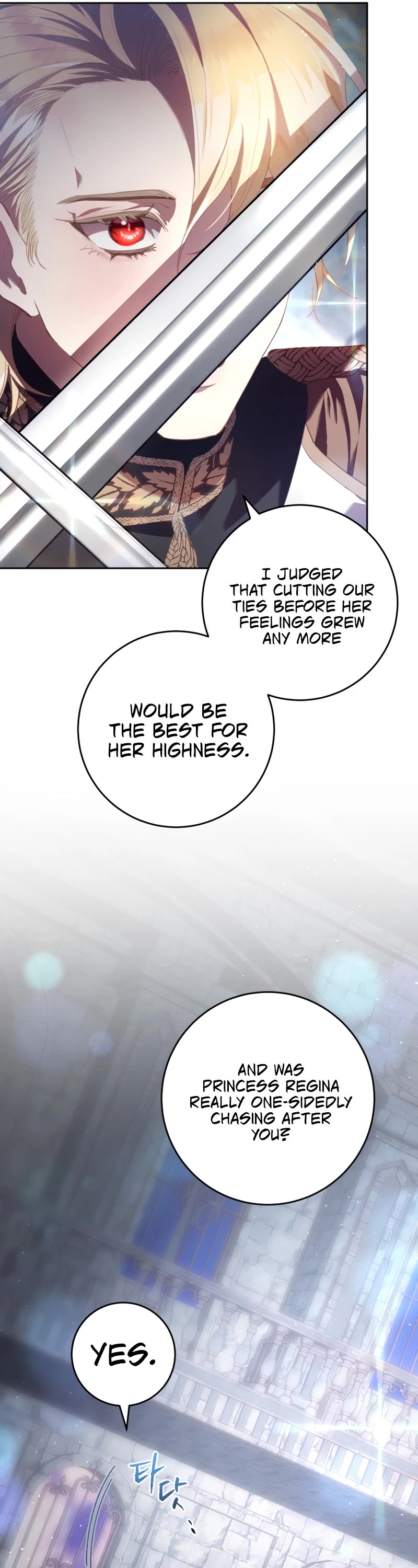 Second Life of a Trash Princess chapter 37 page 46