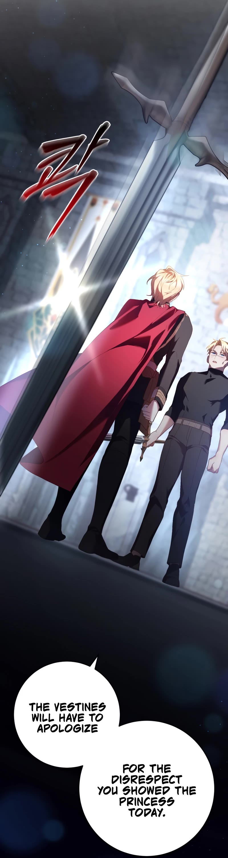 Second Life of a Trash Princess chapter 37 page 50