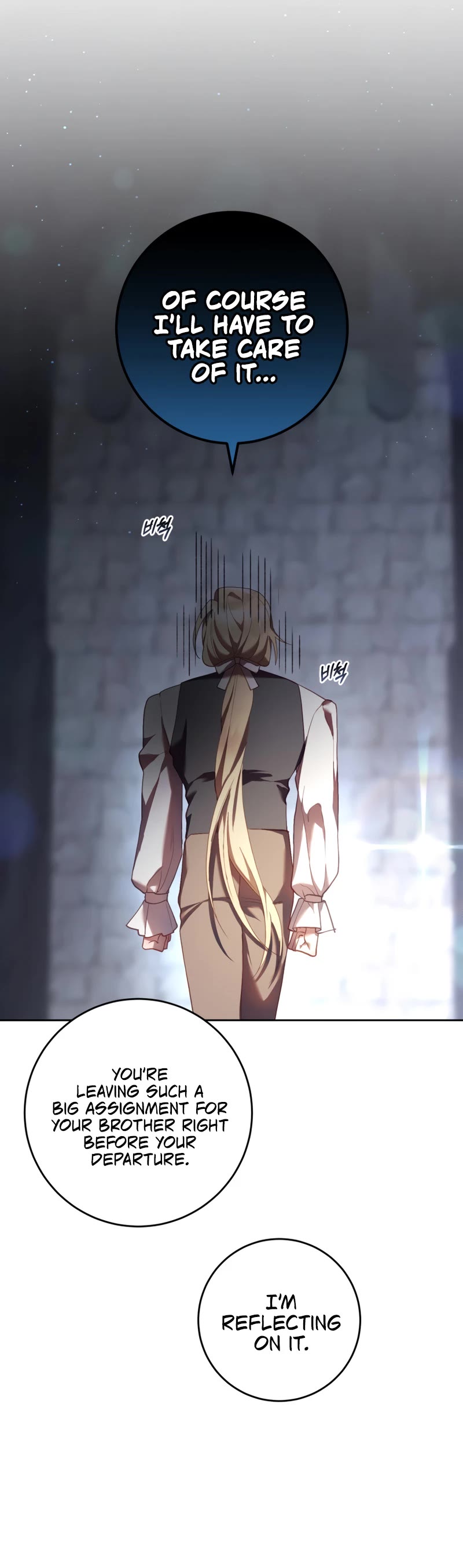 Second Life of a Trash Princess chapter 37 page 52