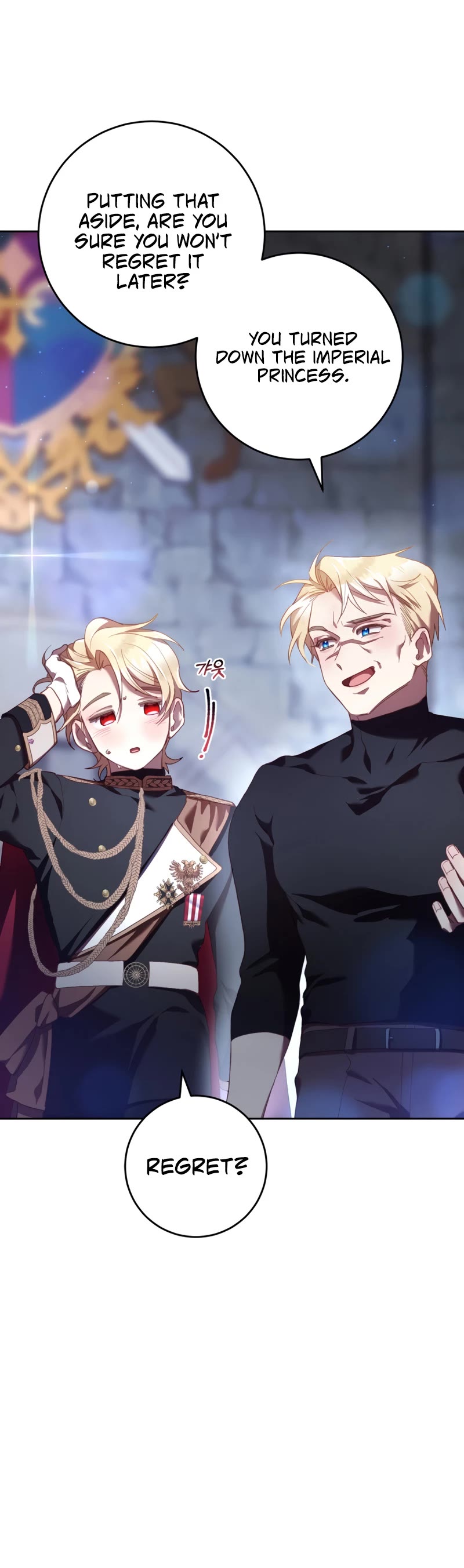 Second Life of a Trash Princess chapter 37 page 53